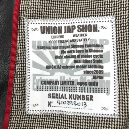  UNION JAP ライダースジャケット SIZE L 着脱式の衿ボアとボアライナー付き ブラック