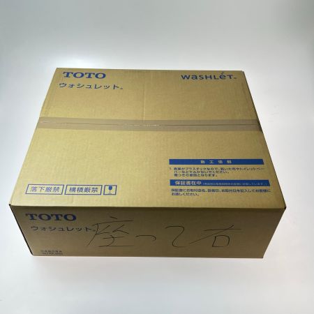  TOTO トートー 温水洗浄便座 ウォシュレット TCF570LS ホワイト