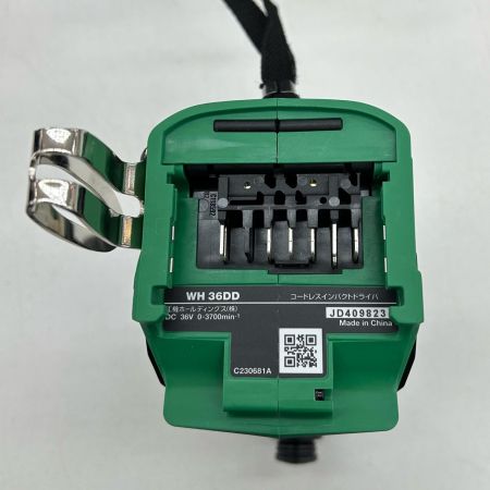  HiKOKI ハイコーキ インパクトドライバ コードレス式 充電器・充電池2個・ケース付 WH36DD グリーン