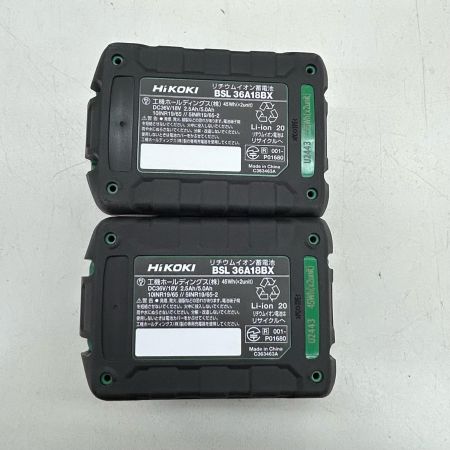  HiKOKI ハイコーキ インパクトドライバ コードレス式 充電器・充電池2個・ケース付 WH36DD グリーン