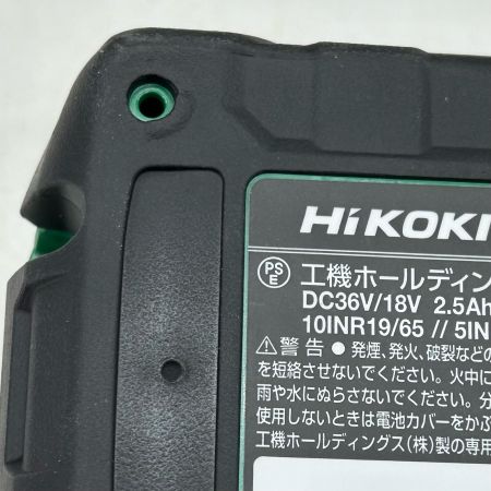 HiKOKI ハイコーキ インパクトドライバ コードレス式 充電器・充電池2個・ケース付 WH36DD グリーン