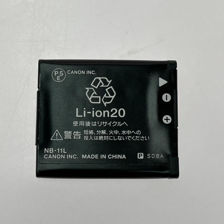  CANON キャノン コンパクトデジタルカメラ PC1737