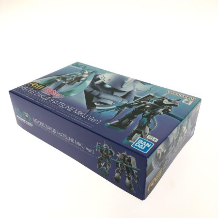  BANDAI バンダイ プレミアムバンダイ限定 機動戦士ガンダム 1/144 RG MS-06S ザク2 初音ミクVer. 