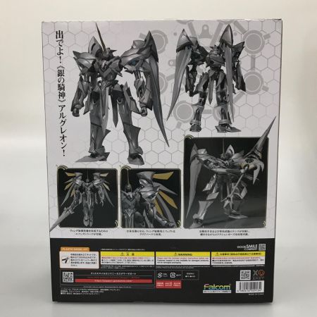 グッドスマイルカンパニー プラモデル MODEROID <<銀の騎神>>アルグレオン 「英雄伝説 閃の軌跡」