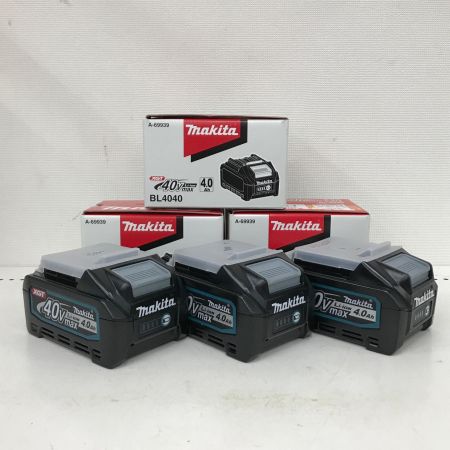  MAKITA マキタ バッテリー 未使用品(S) 40v 4.0Ah 3個セット BL4040