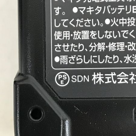  MAKITA マキタ バッテリー 未使用品(S) 40v 4.0Ah 3個セット BL4040