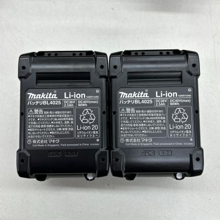  MAKITA マキタ インパクトレンチ コードレス式 40v TW004G ブルー