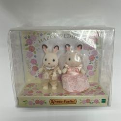 ▼▼  シルバニアファミリー すてきなウェディングペアセット（ピンク） Sランク