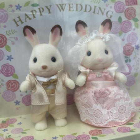   シルバニアファミリー すてきなウェディングペアセット（ピンク）