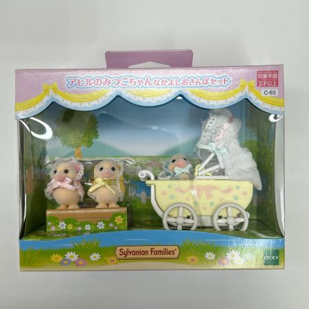   シルバニアファミリー アヒルのみつごちゃん なかよしおさんぽセット