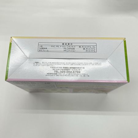   シルバニアファミリー アヒルのみつごちゃん なかよしおさんぽセット