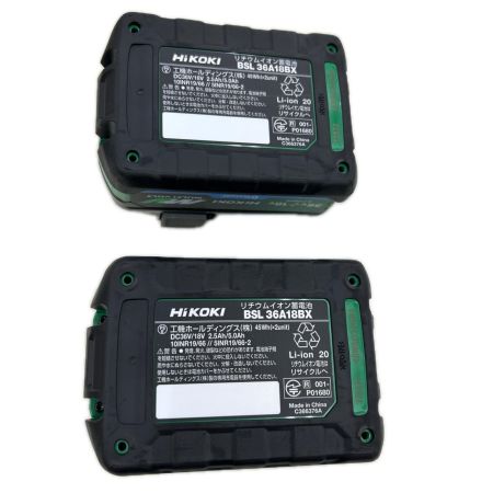 HiKOKI ハイコーキ インパクトドライバ コードレス式 36v 充電器・充電池2個・ケース付 WH36DD ブラック
