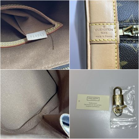  LOUIS VUITTON ルイヴィトン ハンドバッグ モノグラム アルマ パドロック付 M51130