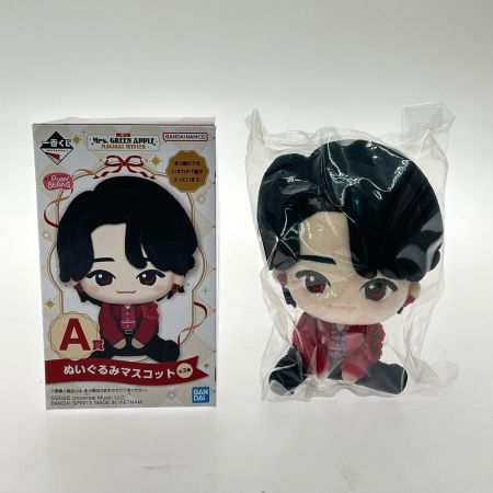   Mrs.GREEN APPLE ミセス 一番くじ A賞 大森元貴 ぬいぐるみマスコット