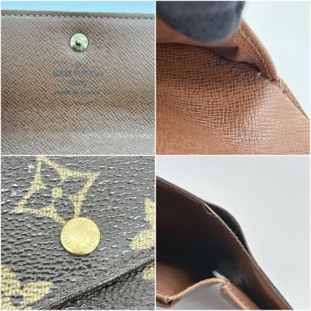  LOUIS VUITTON ルイヴィトン 三つ折り財布 モノグラム ポルトトレゾール・エテュイパピエ M61202 ブラウン