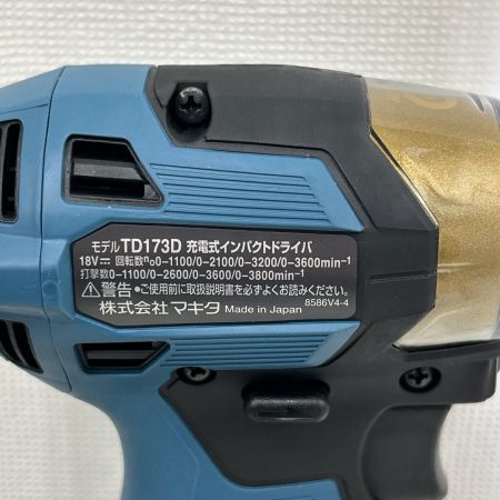  MAKITA マキタ インパクトドライバ コードレス式 18v LXT20周年記念カラー TD173DGXPB プレミアムブルー