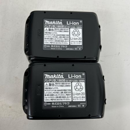  MAKITA マキタ インパクトドライバ コードレス式 18v LXT20周年記念カラー TD173DGXPB プレミアムブルー