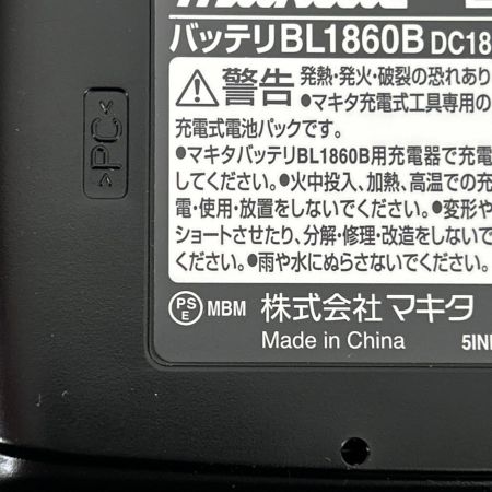  MAKITA マキタ インパクトドライバ コードレス式 18v LXT20周年記念カラー TD173DGXPB プレミアムブルー