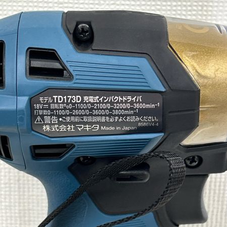  MAKITA マキタ インパクトドライバ コードレス式 18v LXT20周年記念カラー TD173DGXPB プレミアムブルー