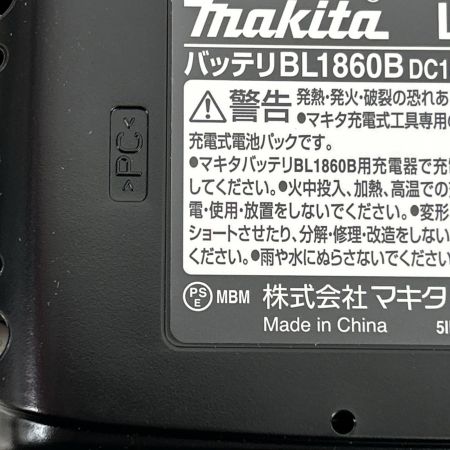  MAKITA マキタ インパクトドライバ コードレス式 18v LXT20周年記念カラー TD173DGXPB プレミアムブルー