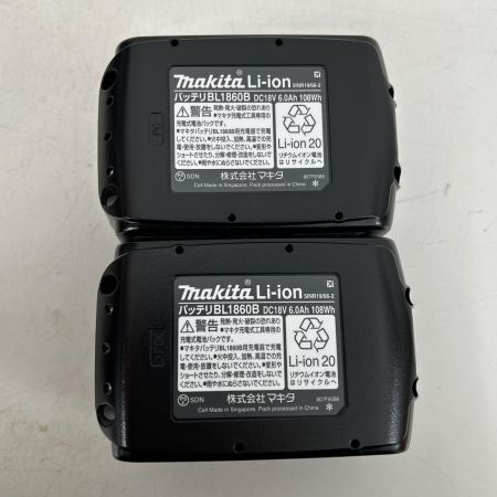  MAKITA マキタ インパクトドライバ コードレス式 18v LXT20周年記念カラー TD173DGXPR プレミアムレッド
