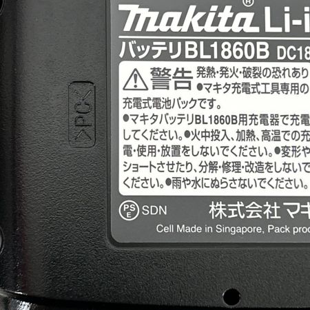  MAKITA マキタ インパクトドライバ コードレス式 18v LXT20周年記念カラー TD173DGXPR プレミアムレッド
