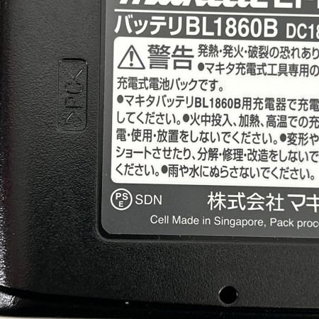  MAKITA マキタ インパクトドライバ コードレス式 18v LXT20周年記念カラー TD173DGXPR プレミアムレッド