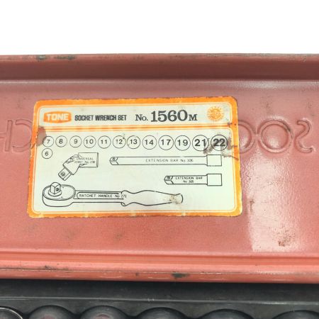 TONE トネ ハンドツール ソケットレンチセット 1560M