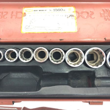 TONE トネ ハンドツール ソケットレンチセット 1560M