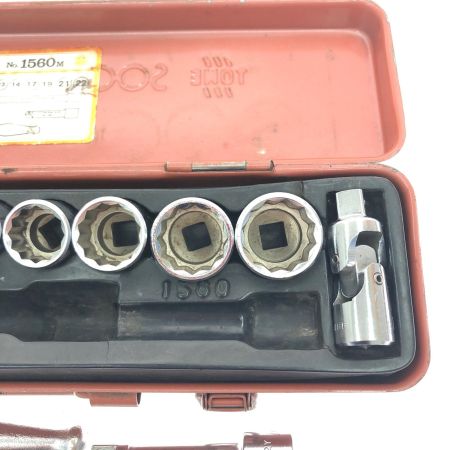 TONE トネ ハンドツール ソケットレンチセット 1560M