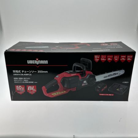  UBERMANN 充電式チェンソー コードレス式  50v UB50VCBL40BPCG