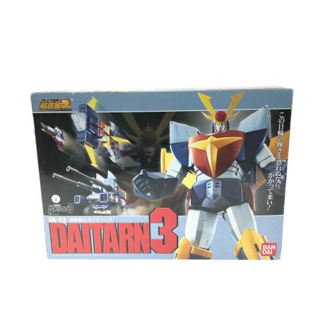  BANDAI バンダイ 超合金魂  無敵鋼人ダイターン3 GX-53 DAITARN3