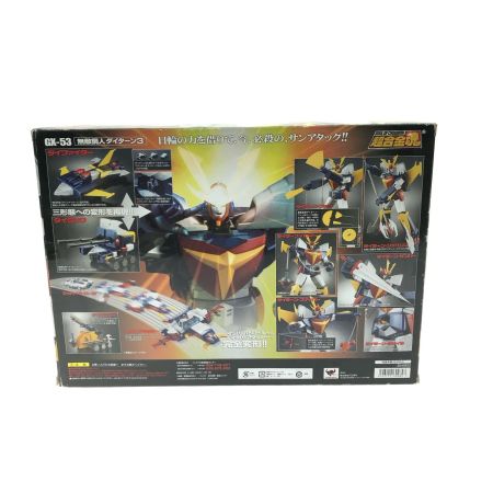  BANDAI バンダイ 超合金魂  無敵鋼人ダイターン3 GX-53 DAITARN3