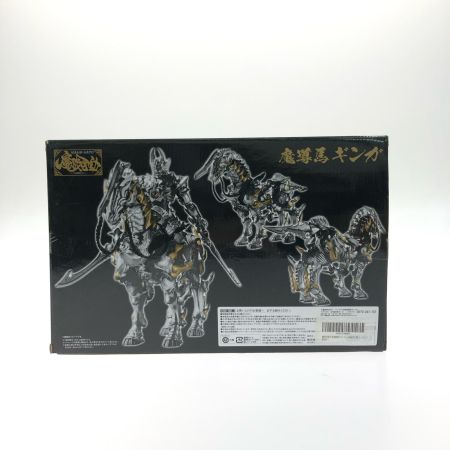  BANDAI バンダイ 魂ウェブ商店限定 魔戒可動 魔導馬 ギンガ 牙狼＜GARO＞