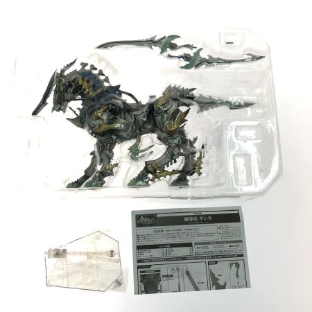  BANDAI バンダイ 魂ウェブ商店限定 魔戒可動 魔導馬 ギンガ 牙狼＜GARO＞