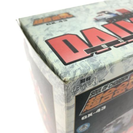  BANDAI バンダイ 超合金魂 ＧＸ-43 闘将ダイモス 長浜ロマンロボット三部作