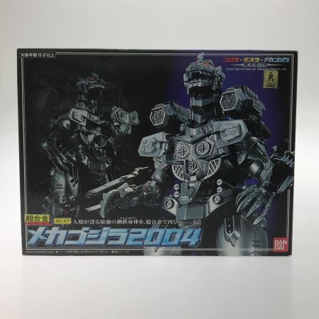  BANDAI バンダイ フィギュア 超合金 GD-57 メカゴジラ2004 「ゴジラ×モスラ×メカゴジラ 東京SOS