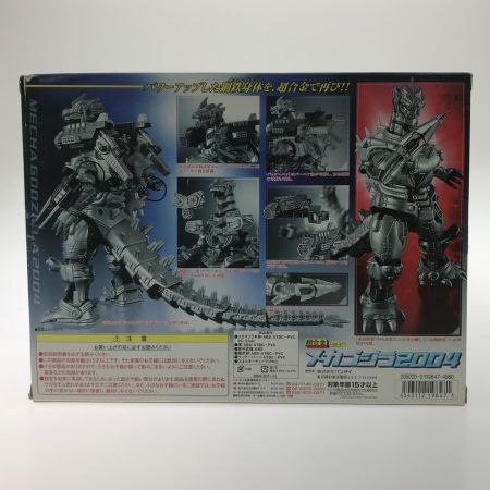  BANDAI バンダイ フィギュア 超合金 GD-57 メカゴジラ2004 「ゴジラ×モスラ×メカゴジラ 東京SOS