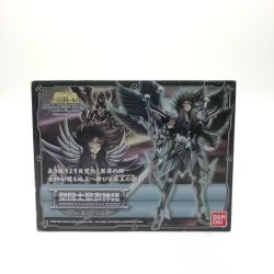 ▼▼ BANDAI バンダイ 聖闘士星矢 聖闘士聖衣神話 冥王ハーデス エリシオン編 冥王ハーデス Nランク