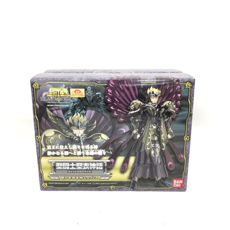  BANDAI バンダイ 聖闘士星矢 冥王ハーデス エリシオン編 聖闘士聖衣神話 眠りを司る神ヒュプノス