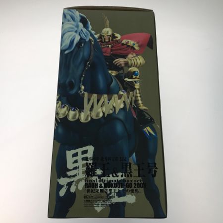   ホビー フィギュア 世紀末覇者 ラオウ＆黒王号 「北斗の拳200X」 Final Ultimate Box Set アクションフィギュア