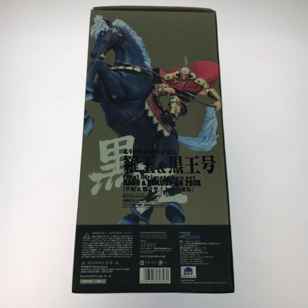   ホビー フィギュア 世紀末覇者 ラオウ＆黒王号 「北斗の拳200X」 Final Ultimate Box Set アクションフィギュア