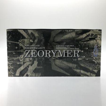   フィギュア 天のゼオライマー 「冥王計画ゼオライマー」 リアルアクションロボ006