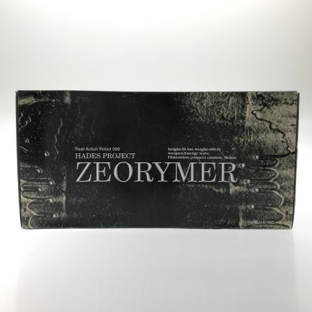   フィギュア 天のゼオライマー 「冥王計画ゼオライマー」 リアルアクションロボ006