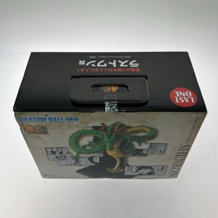  BANDAI 一番くじ ドラゴンボール 40th ～其之二～ ダブルチャンスキャンペーン＆ラストワン賞 フィギュア