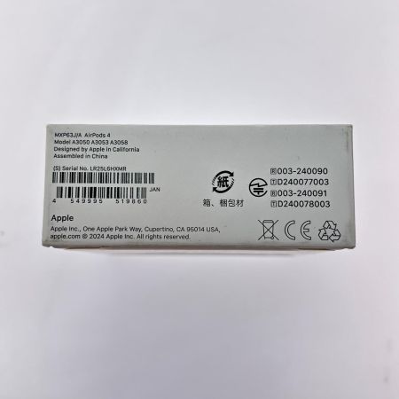  Apple アップル AirPods 4 MXP63J/X