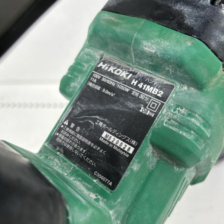 HiKOKI ハイコーキ ハンマドリル コード式 100v H41MB2 グリーン