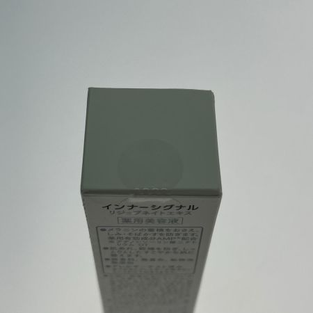   大塚製薬 医薬部外品 薬用美容液 インナーシグナル リジュブネイトエキス 30ml