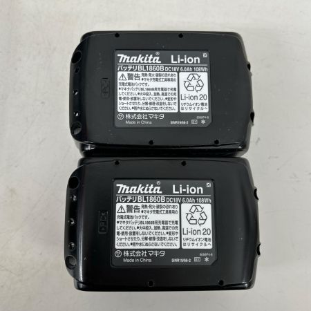  MAKITA マキタ インパクトドライバ  コードレス式 18v 充電器・充電池2個・ケース付 TD173DRGX ブルー
