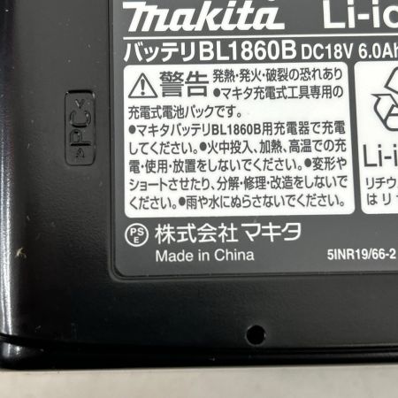  MAKITA マキタ インパクトドライバ  コードレス式 18v 充電器・充電池2個・ケース付 TD173DRGX ブルー